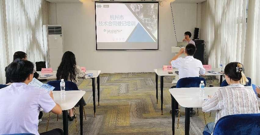 浙江省國有資本運營 科技信息咨詢服務的戰略賦能與創新實踐