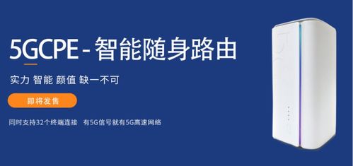擁抱科技迭代，共創通信未來 —— 齊犇物聯將亮相 IoT 物聯網展，推動物聯技術服務升級